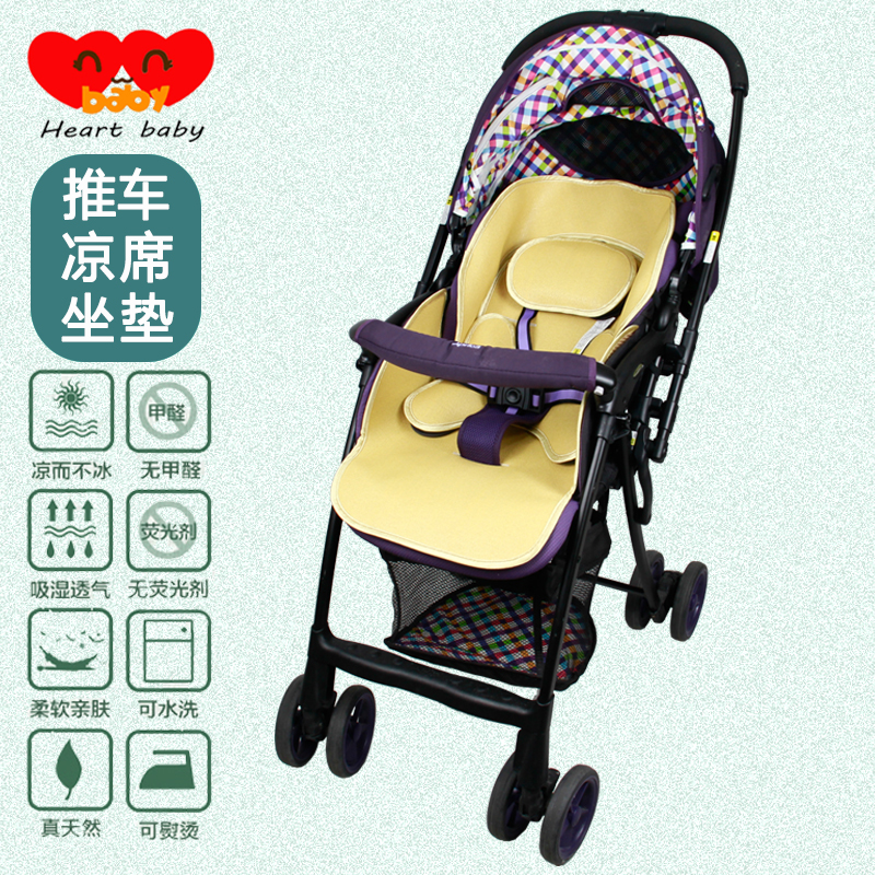 Sleeping mat is suitable Aprica Stroller Aprica Luxuna children Combi baby garden cart summer Seat cushionin the Diapers/Care/Feeding/Push lathe , Sleeping bag/Mat/Pillow/Bedding , Baby mat series  category - from Buy2taobao.com to provide professional Taobao agent buy service