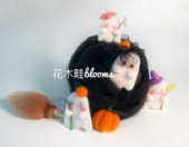 花木畦blooms 万圣节羊毛毡南瓜会飞 扫把小幽灵发饰胸针洛丽塔