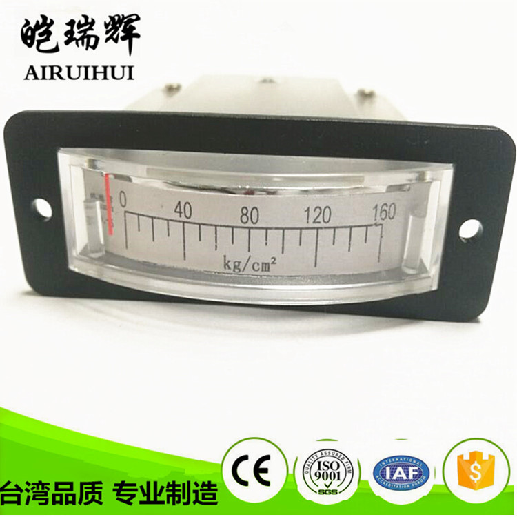 皑瑞辉（AIHUIHUI)BP15-DC4-20MA 0-160KG/Cm2直流表