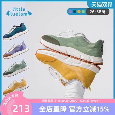 小蓝羊2025秋季新款儿童防滑运动鞋男女童户外休闲登山鞋德训