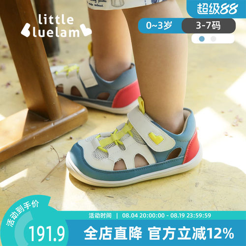 小蓝羊2025夏季海豚款男女宝宝学步鞋婴童软底防滑机能透气学步鞋