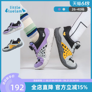 小蓝羊童鞋2026春秋新款男女童校园运动训练户外透气赤足鞋点点