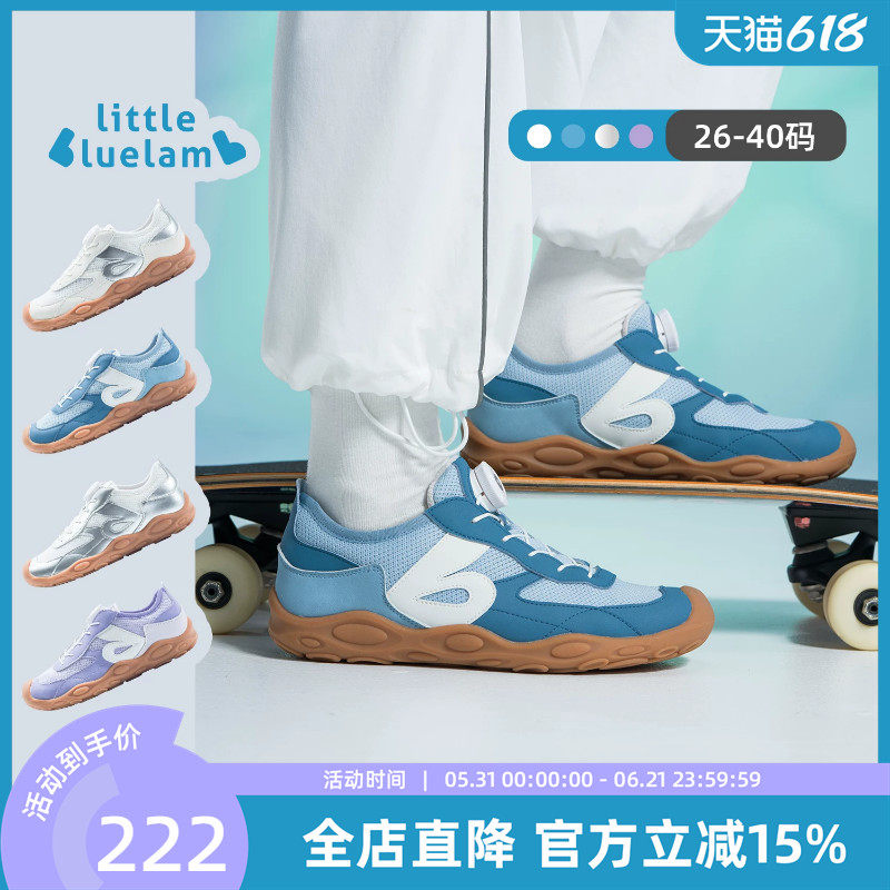 小蓝羊儿童赤足运动运鞋