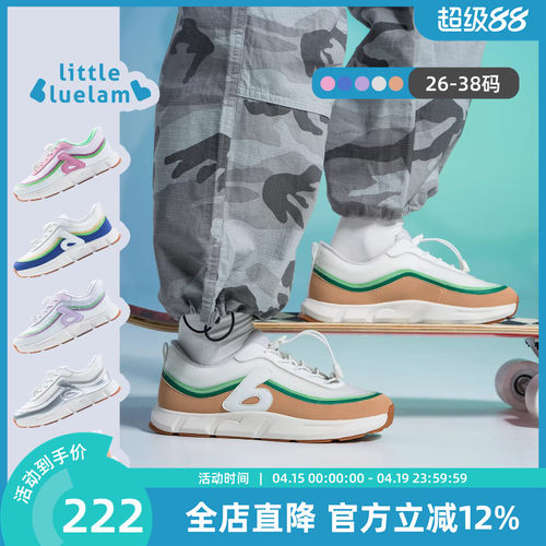 小蓝羊2026春新款网面儿童超轻户外运动鞋回弹护足儿童校园篮球鞋