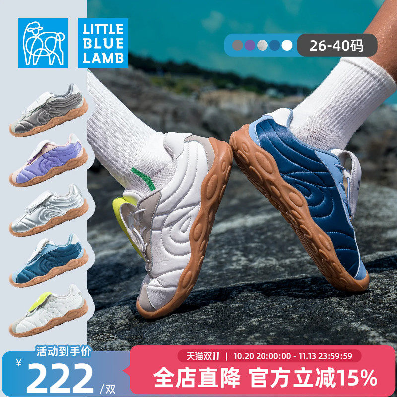 小蓝羊2026秋季新款儿童校园足球鞋软底赤足训练鞋超轻防滑运动鞋
