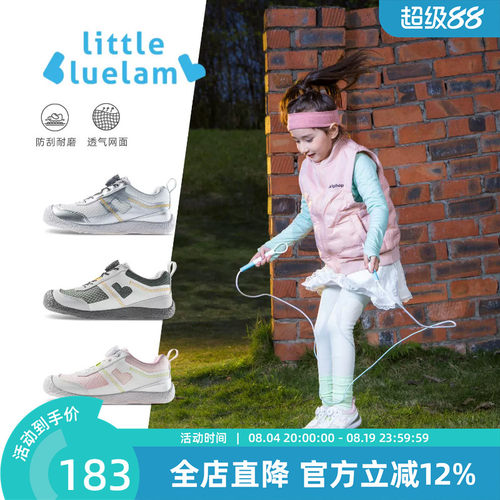 2025新款女孩休闲运动鞋防滑耐磨