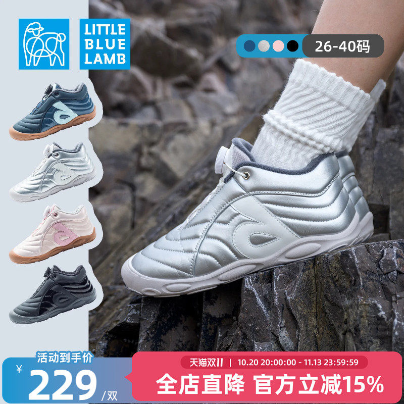 小蓝羊2026冬季新款儿童赤足户外加绒运动棉鞋防滑加厚保暖二棉鞋