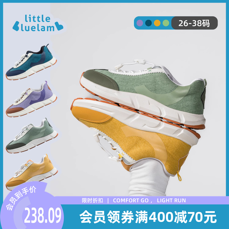 小蓝羊2025秋季新款儿童防滑运动鞋男女童户外休闲登山鞋德训