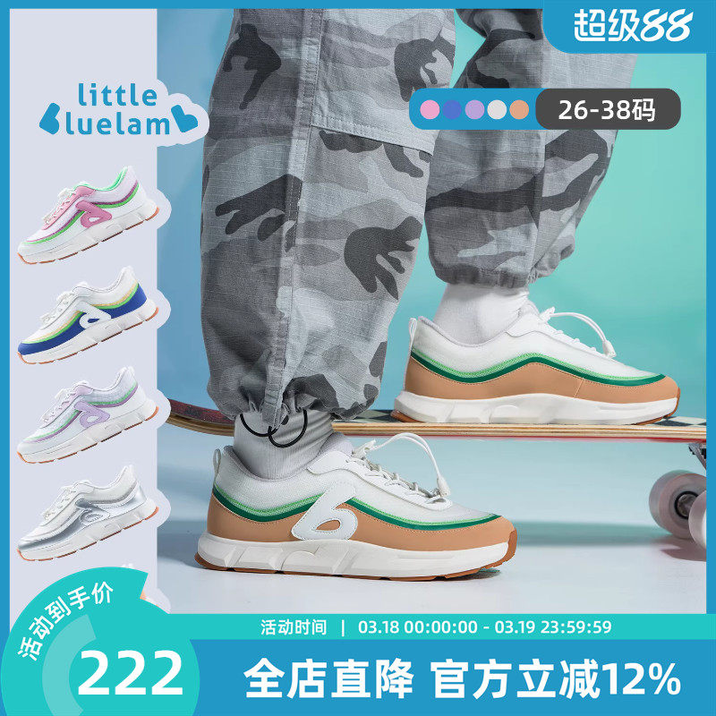 小蓝羊2026春新款网面儿童超轻户外运动鞋回弹护足儿童校园篮球鞋