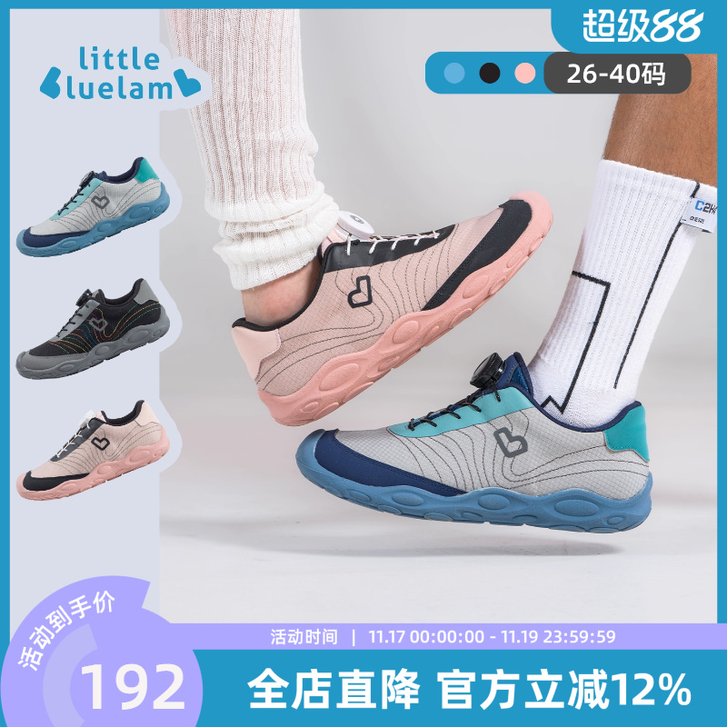 小蓝羊2025秋季新款儿童校园训练鞋软底防撞户外跑步运动鞋图图