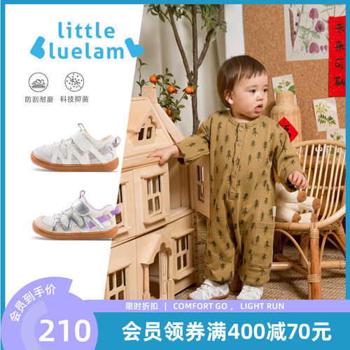 小蓝羊新款幼儿园室内学步鞋婴幼软底外出鞋小宝宝防滑透气童鞋