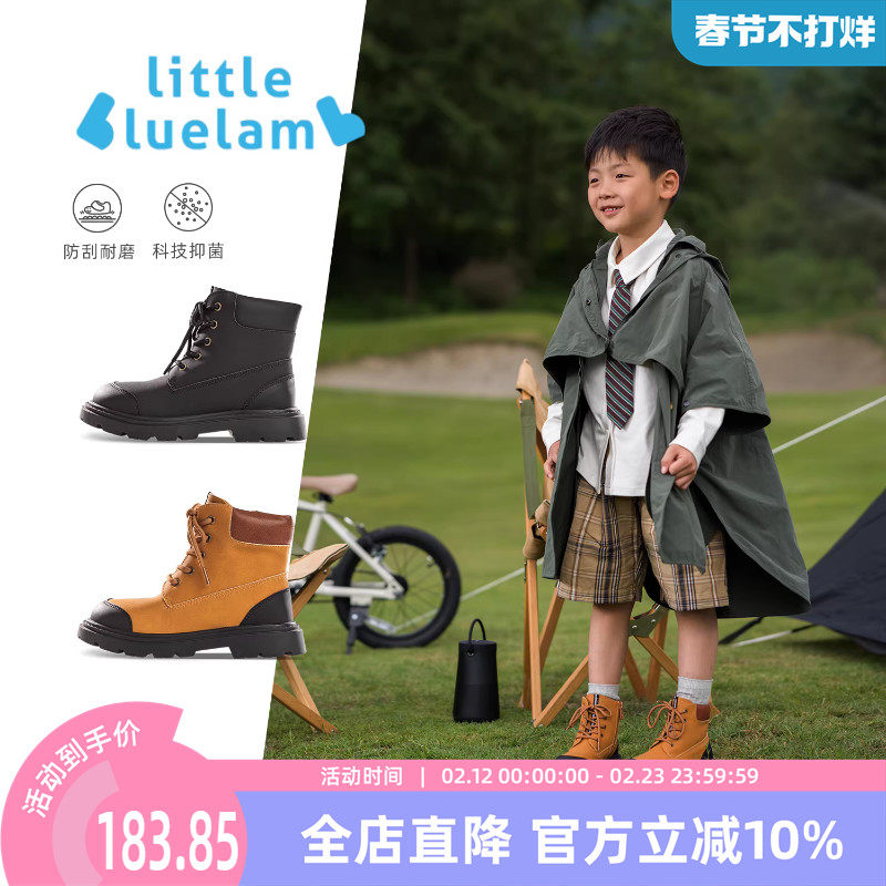 小蓝羊女童户外马丁靴25秋冬新款中大童加绒防滑短靴宝宝二棉靴子