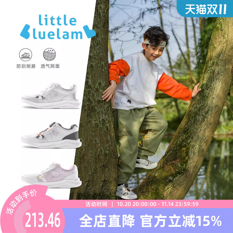 小蓝羊2025春季新款网布透气运动鞋校园软底回弹跑步鞋大网眼跑鞋