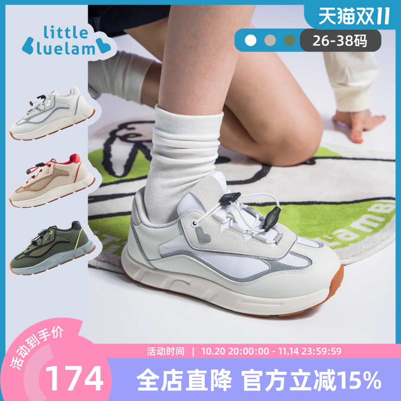 小蓝羊2025秋新款儿童运动超跑鞋超轻防滑防泼水运动鞋儿童篮球鞋