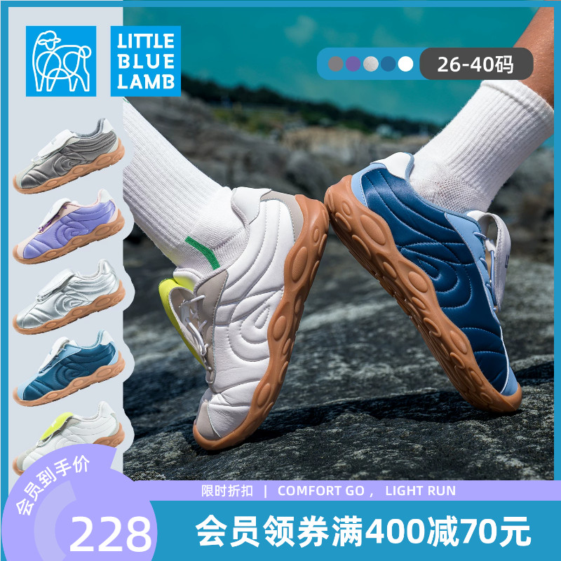 小蓝羊2026秋季新款儿童校园足球鞋软底赤足训练鞋超轻防滑运动鞋