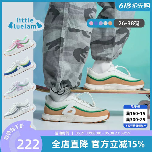 小蓝羊2026春新款网面儿童超轻户外运动鞋回弹护足儿童校园篮球鞋
