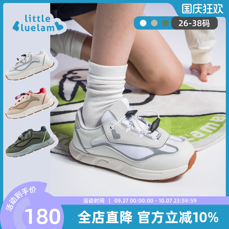 小蓝羊2025秋新款儿童运动超跑鞋超轻防滑防泼水运动鞋儿童篮球鞋