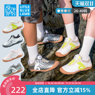 小蓝羊26秋季新款中大童赤足户外运动鞋校园训练鞋软底超轻跑步鞋