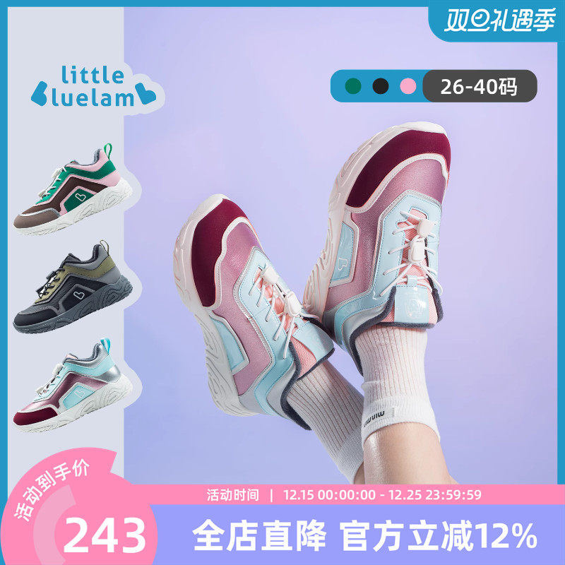 小蓝羊2025冬季新品中大童运动棉鞋儿童户外运动保暖靴子二棉鞋