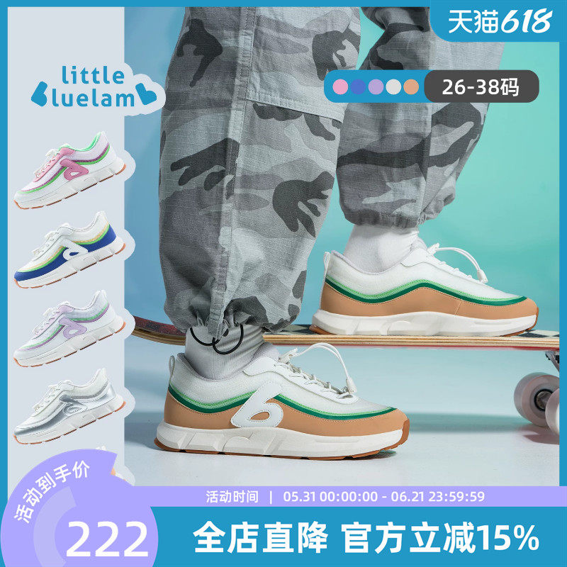 小蓝羊2026春新款网面儿童超轻户外运动鞋回弹护足儿童校园篮球鞋