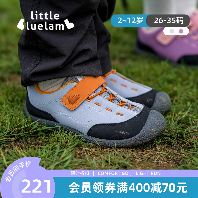 小蓝羊2025秋新款男女童运动鞋网面透气跑步鞋儿童软底防滑登山鞋
