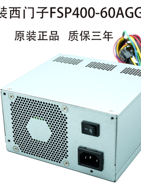 FSP400-60AGGBE  IPC-547C 847C工控机电源