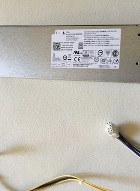 DELL 7040 3650 3040 3046电源 H240EM-00 L240AM-00 B240NM-00
