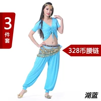 Озеро синее [набор +328]