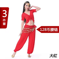 Дахонг [набор +128]