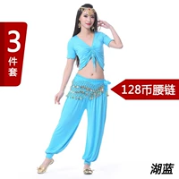 Озеро синее [набор +128]