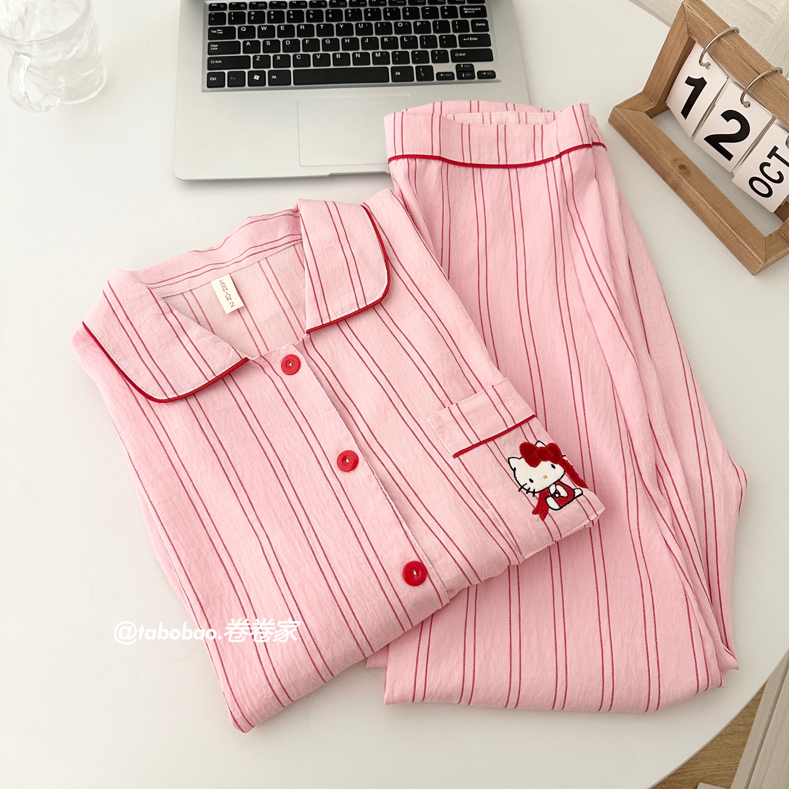 韩国ins卡通条纹kitty睡衣女春秋季新款长袖长裤可爱家居服套装