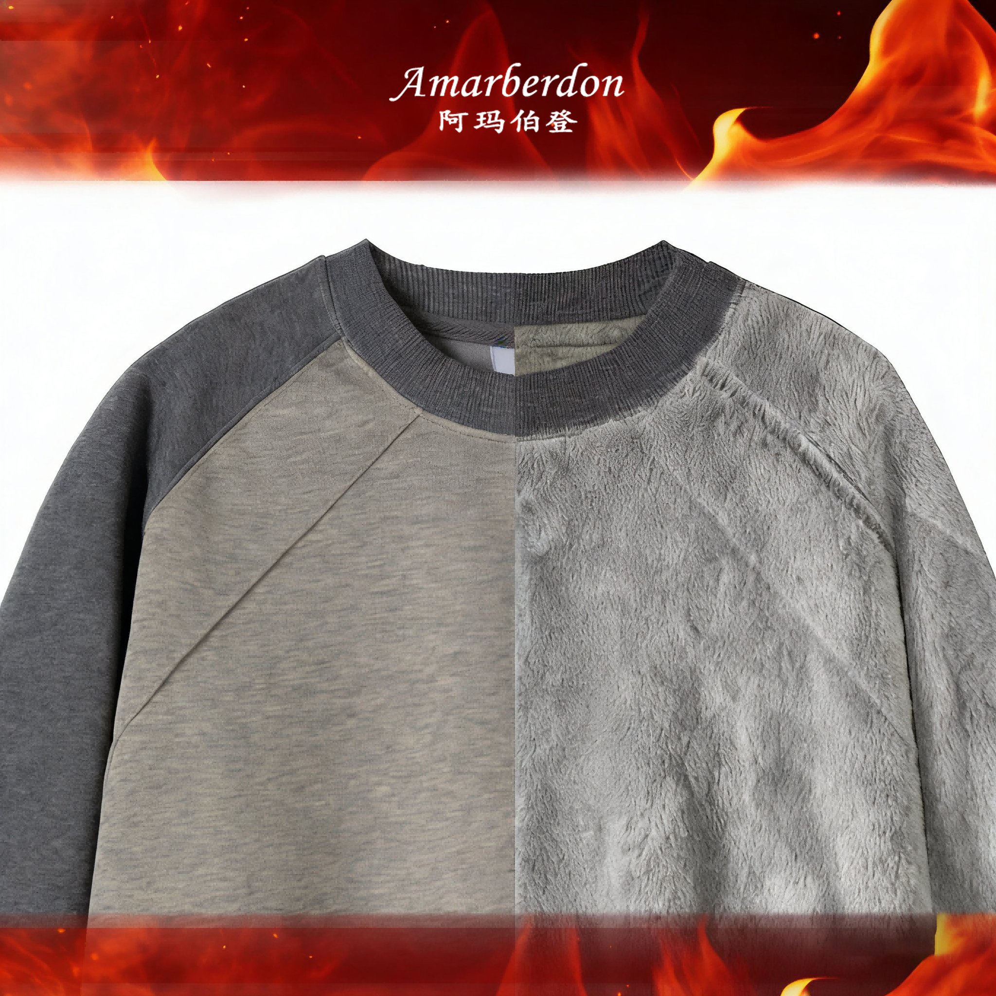 秋冬保暖上衣男女同款加绒卫衣