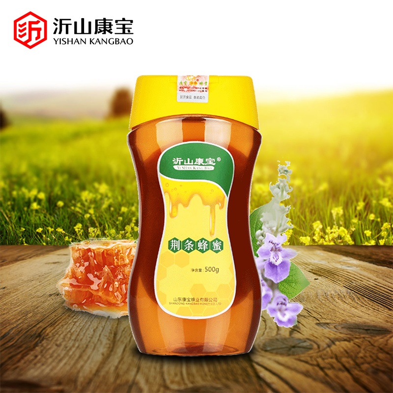 成熟荆条蜂蜜沂山农家