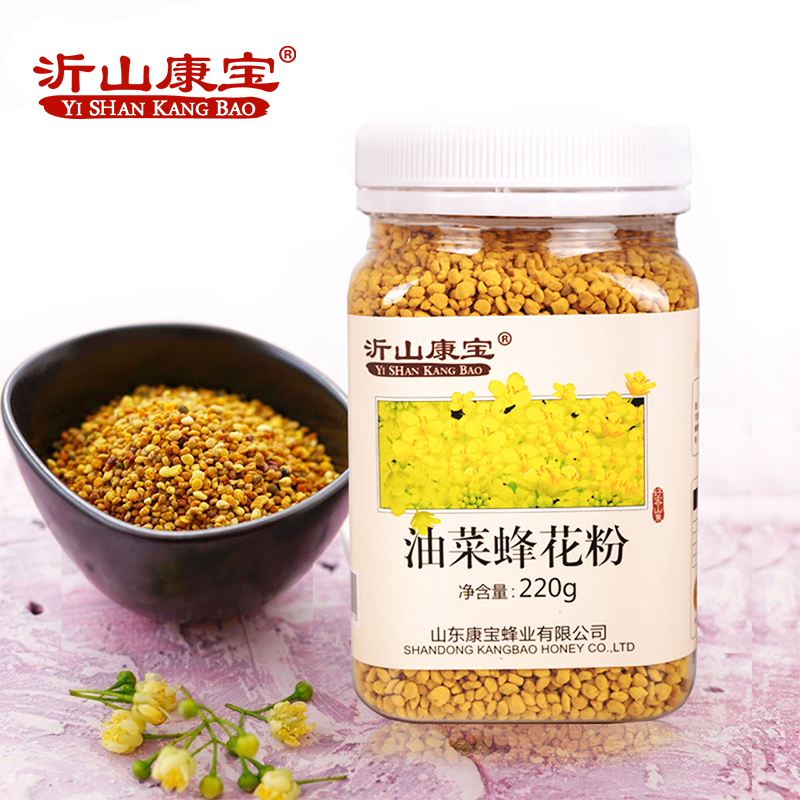 【买2送1同款】沂山康宝油菜花粉220g未破壁蜂花粉食用天然农家纯
