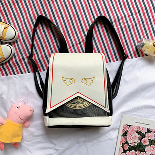 書包二次元 百變小櫻同款 魔卡少女可愛翅膀庫洛陣動漫周邊雙肩背包