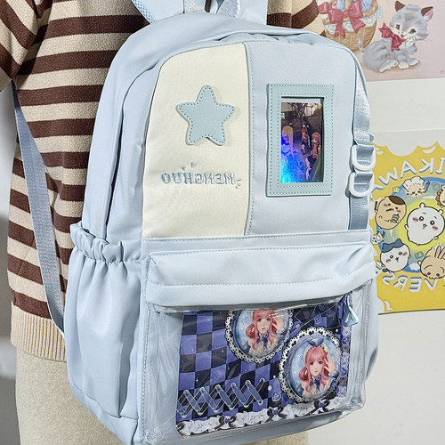 日系学生大容量双肩痛包