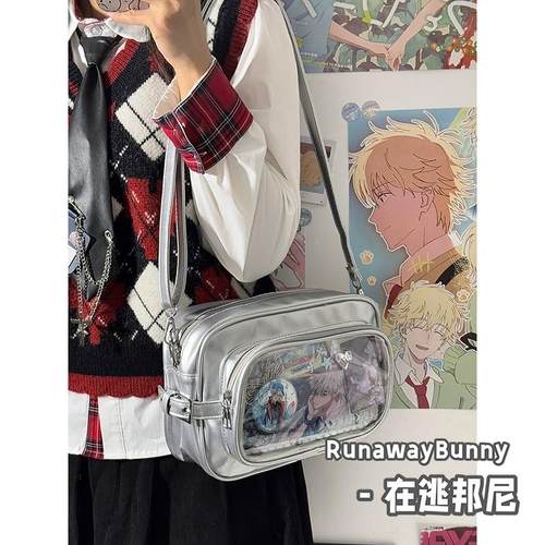 二次元日系小食量吧唧痛包