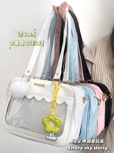 Японская универсальная цветная студенческая юбка в складку, полиуретановая сумка на одно плечо для школьников