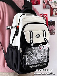 日系百搭高颜值简约双肩背包学生大容量装 书ins休闲书包痛包娃包