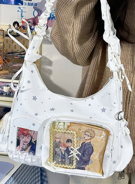 日常基础款小食量放小卡10cm娃包波士顿痛包二次元高级感单肩斜挎