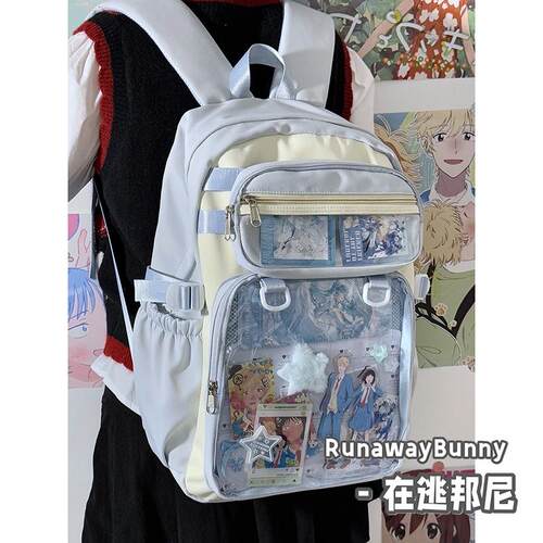 二次元手提谷子大容量痛包
