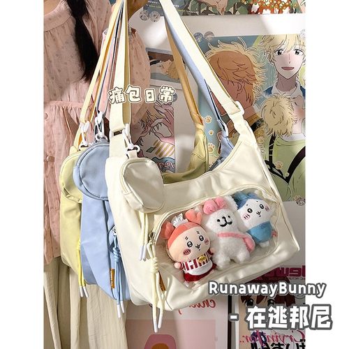 洛丽塔10cm漫展大容量吧唧痛包