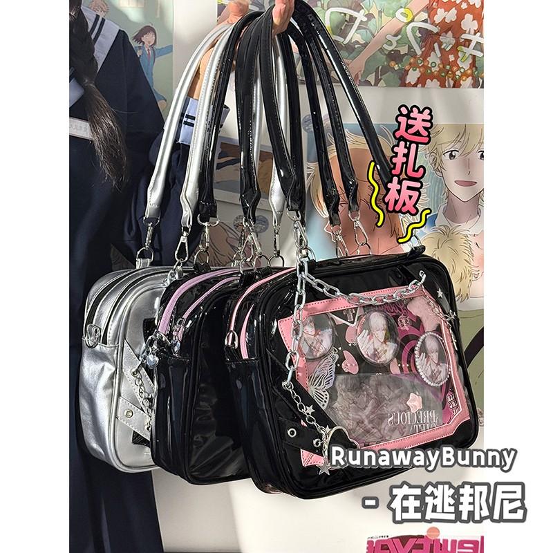 透明痛包女吧唧链条中食量通勤单肩斜挎包二次元甜酷辣妹20cm娃包