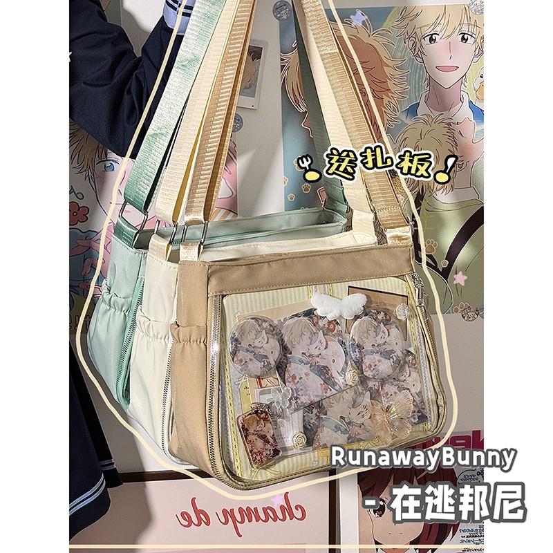 可爱学院风少女斜挎包日系ins学生大容量百搭邮差包透明吧唧痛包