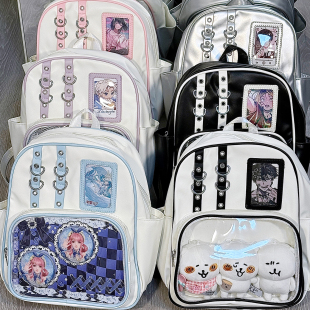 二次元 日常漫展追星休闲透明谷子吧唧痛包放小卡10cm娃包小双肩包