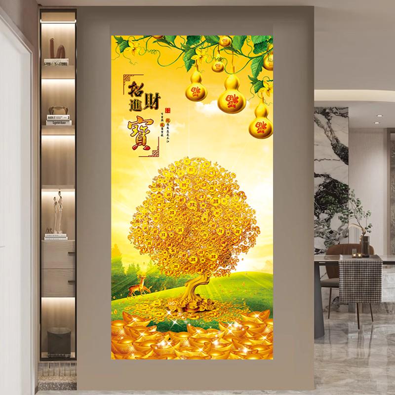 招财进宝入户门贴画玄关装饰自粘画走廊过道贴纸发财树墙壁贴画图片