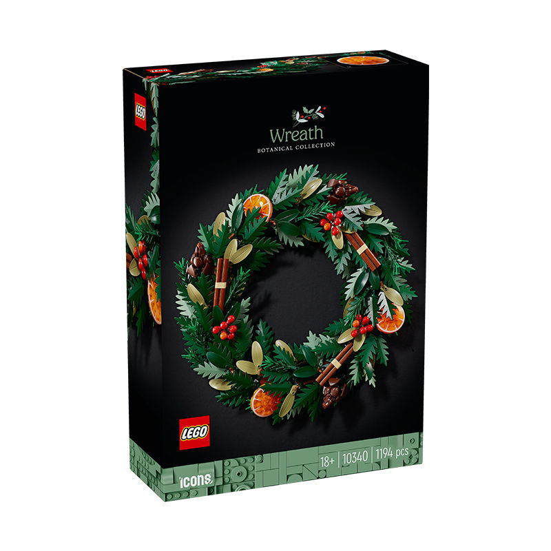 LEGO乐高ICONS圣诞花环10340圣诞节拼搭积木儿童玩具礼物
