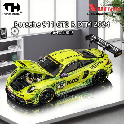 TH保时捷911GT3合金跑车模型
