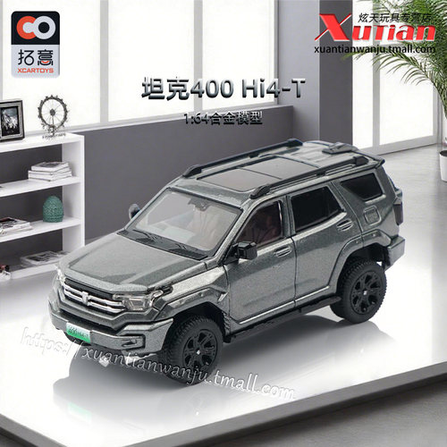 拓意坦克400Hi4-T越野车模型