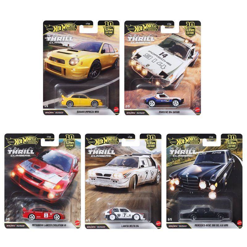 风火轮花园大道29宝马尼桑丰田道奇仿真合金汽车模型GJT68花园28